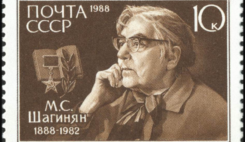 1926_miss_mend_034_marietta_shaginyan