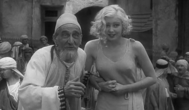 1932_chandu_021_june_lang