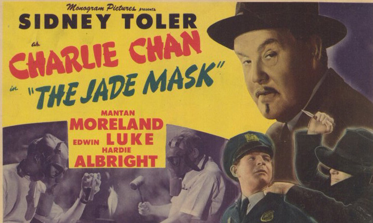 1945_jade_mask_008